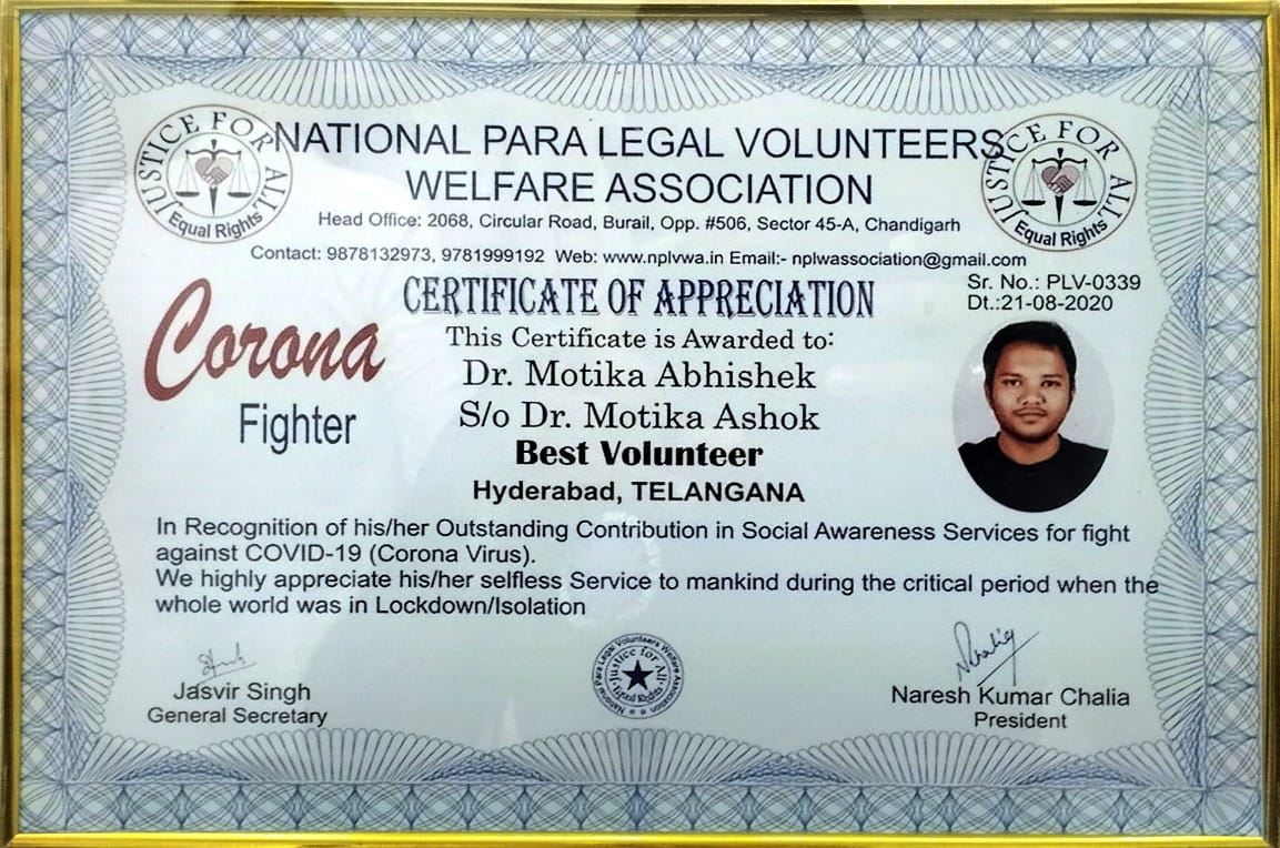 Achievement Image 13